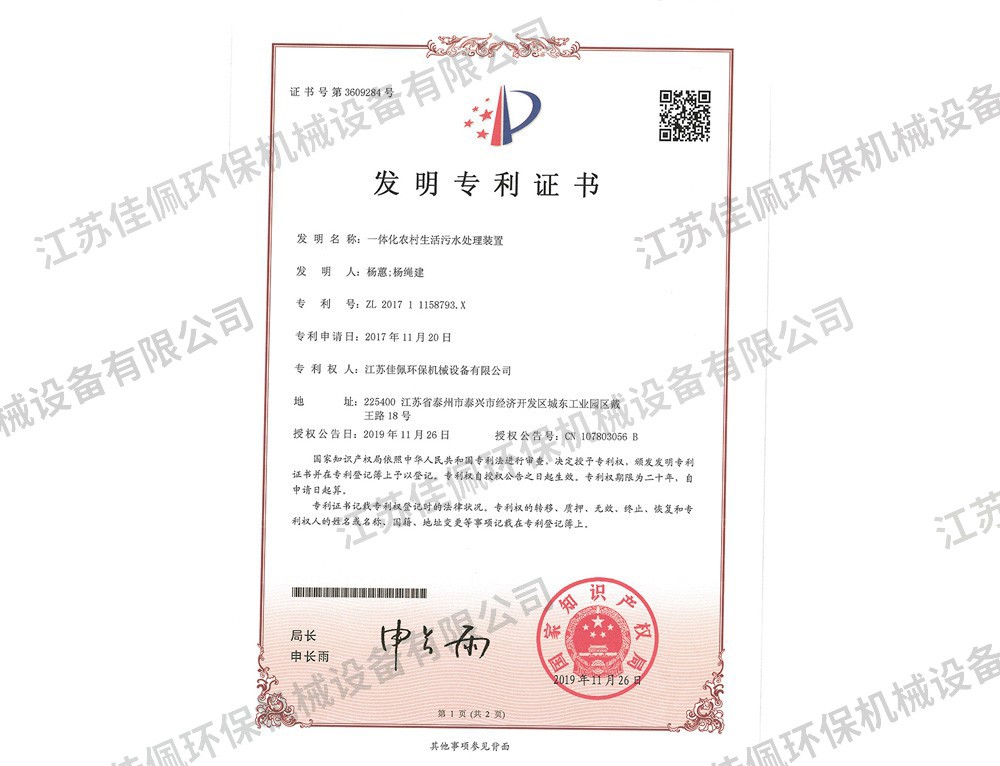 һ�w���r��������ˮ̎���b��