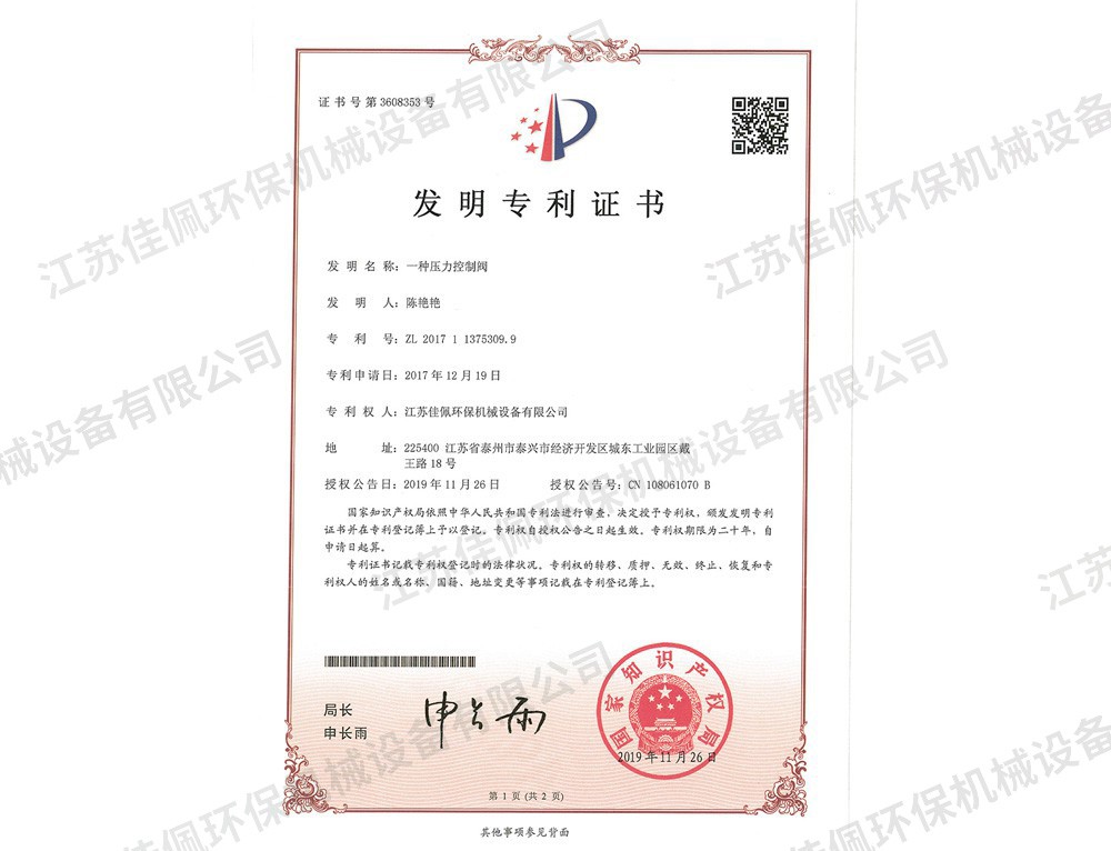 һ�N���������y