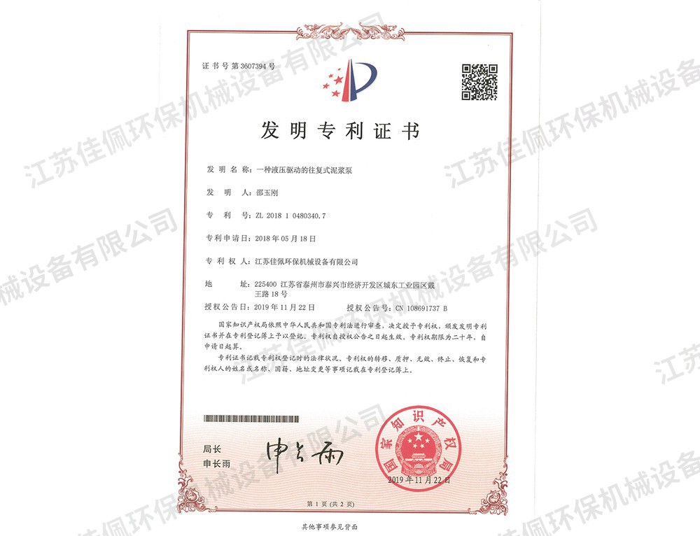 һ�NҺ���(q��)��(d��ng)������(f��)ʽ���{��