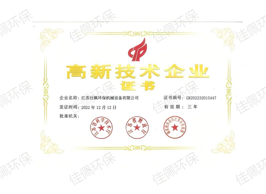 ���¼��g��I�C��