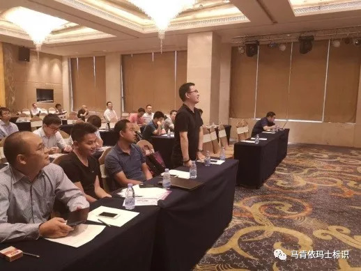 馬肯依瑪士噴碼機電子行業“智能制造，智能標識”研討會精彩閉幕！