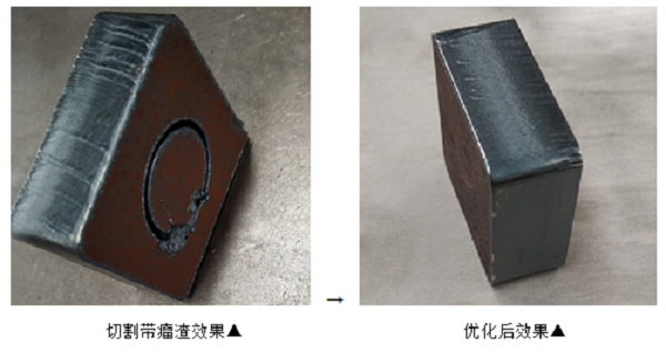 高功率激光切割三大工藝難點——如何層層擊破！